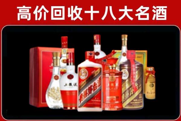 湛江霞山区奢侈品回收价格